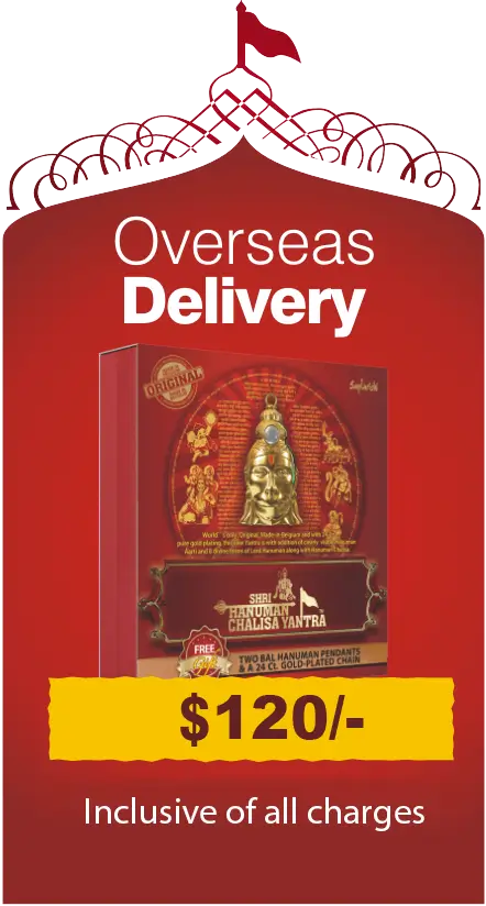 Hanuman Chalisa Yantra popup overseas